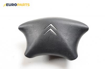 Airbag за Citroen C5 I Sedan (03.2001 - 03.2005), хечбек, позиция: предна