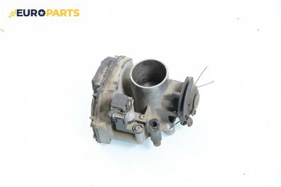 Дроселова клапа за Seat Ibiza II Hatchback (03.1993 - 05.2002) 1.0 i, 50 к.с.