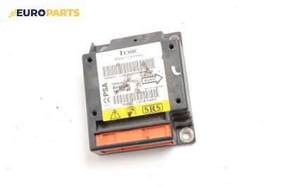 Модул за AIRBAG за Citroen C5 I Sedan (03.2001 - 03.2005), № 9641968380