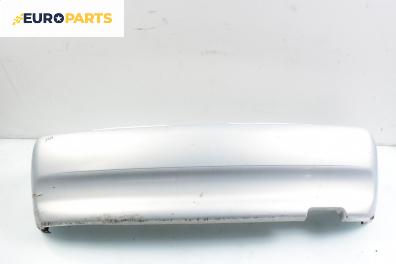 Задна броня за Volkswagen Polo Hatchback II (10.1994 - 10.1999)