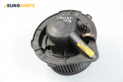Вентилатор парно за Volkswagen Passat Variant B3, B4 (02.1988 - 06.1997), № Valeo 833 640 C / 357 820 021