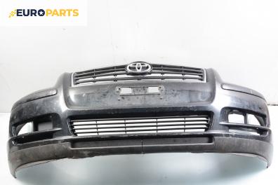 Предна броня за Toyota Avensis Sedan II (04.2003 - 11.2008), седан, позиция: предна