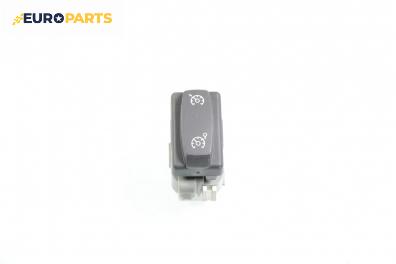 Бутон автопилот за Renault Megane II Hatchback (07.2001 - 10.2012)