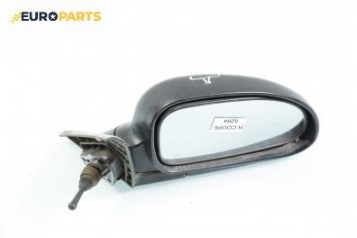 Огледало за Hyundai Coupe Coupe Facelift (08.1999 - 04.2002), позиция: дясна