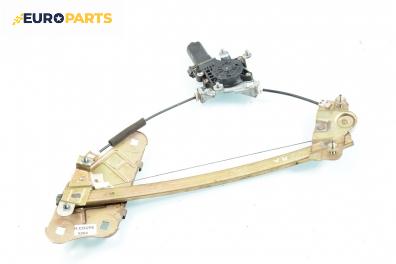 Машинка ел. стъкло за Hyundai Coupe Coupe Facelift (08.1999 - 04.2002), позиция: лява