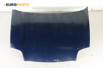 Преден капак за Renault Clio II Hatchback (09.1998 - 09.2005), 2+1 вр.