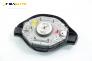 Airbag за Renault Clio II Hatchback (09.1998 - 09.2005), 2+1 вр.