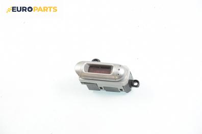 Часовник за Hyundai Coupe Coupe Facelift (08.1999 - 04.2002)