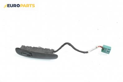 Бутон ел. стъкло  за Opel Vectra B Sedan (09.1995 - 04.2002), № 008008002 JE