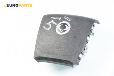 Airbag за SsangYong Rexton SUV (04.2002 - 07.2012)