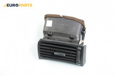Духалка парно за Toyota Avensis Liftback II (04.2003 - 11.2008)