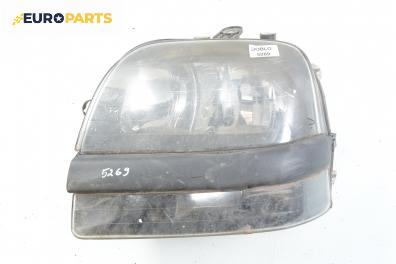 Фар за Fiat Doblo Van I (03.2001 - 11.2009), пътнически, позиция: лява