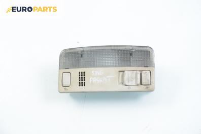 Плафон за Volkswagen Passat Variant B5 (05.1997 - 12.2001)