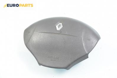 Airbag за Renault Scenic I Minivan (09.1999 - 07.2010)