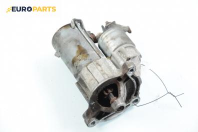 Стартер за Citroen C4 Hatchback II (11.2004 - 12.2013) 1.6 16V, 109 к.с.