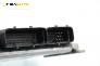 Компютър двигател за Fiat Punto Hatchback II (09.1999 - 07.2012) 1.9 JTD 80 (188.237, .257, .337, .357), 80 к.с., № Bosch 0 281 001 955