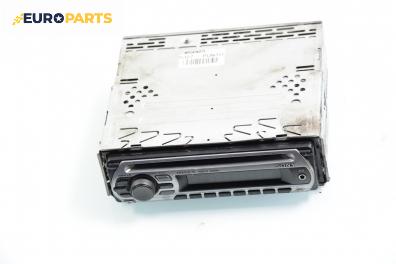 CD плеър за Fiat Punto Hatchback II (09.1999 - 07.2012), Sony