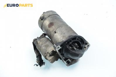 Стартер за Opel Zafira B Minivan (07.2005 - 14.2015) 1.9 CDTI, 120 к.с.