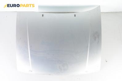 Преден капак за Seat Ibiza II Hatchback (03.1993 - 05.2002), 2+1 вр.