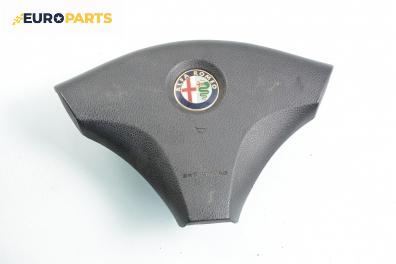 Airbag за Alfa Romeo 156 Sedan (09.1997 - 09.2005), 4+1 вр., седан, позиция: предна, AB-DAB304891NAT
