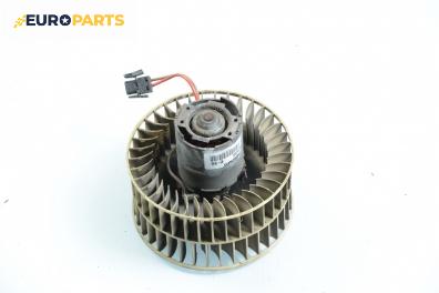 Вентилатор парно за BMW 3 Series E36 Sedan (09.1990 - 02.1998)