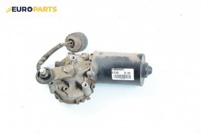 Ел. мотор за чистачките за BMW 3 Series E36 Sedan (09.1990 - 02.1998), седан, позиция: предна