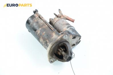 Стартер за BMW 3 Series E36 Sedan (09.1990 - 02.1998) 318 i, 115 к.с.