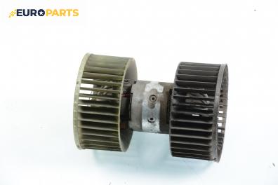 Вентилатор парно за BMW 3 Series E36 Sedan (09.1990 - 02.1998)