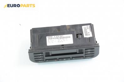 Панел климатроник за BMW 3 Series E36 Sedan (09.1990 - 02.1998), № BMW 8 379 521
