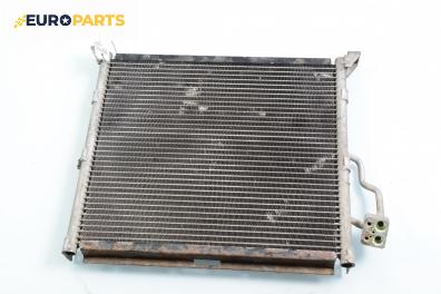 Климатичен радиатор за BMW 3 Series E36 Sedan (09.1990 - 02.1998) 318 tds, 90 к.с.