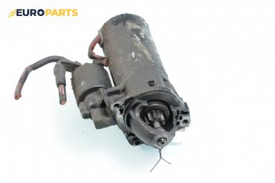 Стартер за Fiat Punto Hatchback (09.1993 - 09.1999) 1.7 TD, 71 к.с.