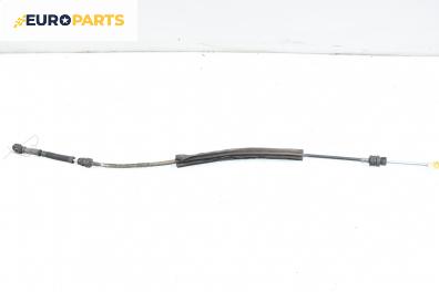 Жило за скорости за Volkswagen Golf V Hatchback (10.2003 - 02.2009)