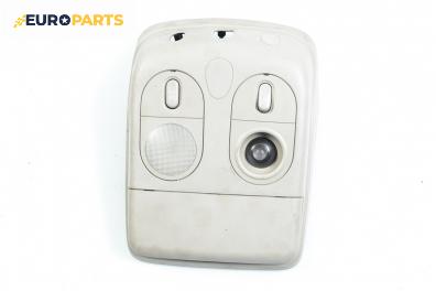Плафон за Renault Espace III Minivan (11.1996 - 10.2002)