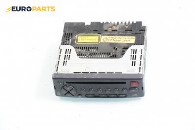 CD плеър за Renault Espace III Minivan (11.1996 - 10.2002)