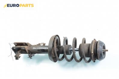 Макферсон за Opel Vectra B Sedan (09.1995 - 04.2002), седан, позиция: предна, дясна
