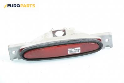 Трети стоп за Kia Sephia Hatchback Facelift (10.1997 - 12.2001), хечбек