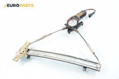 Машинка ел. стъкло за Kia Sephia Hatchback Facelift (10.1997 - 12.2001), 4+1 вр., хечбек, позиция: предна, дясна