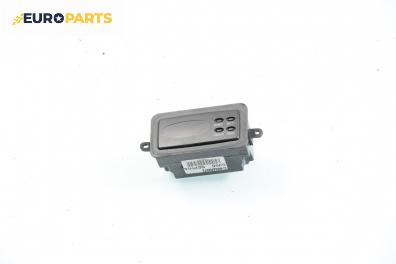 Часовник за Kia Sephia Hatchback Facelift (10.1997 - 12.2001)