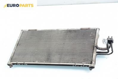 Климатичен радиатор за Kia Sephia Hatchback Facelift (10.1997 - 12.2001) 1.8 i 16V, 110 к.с.