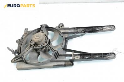 Перка охлаждане за Fiat Punto Hatchback (09.1993 - 09.1999) 75 1.2, 73 к.с.