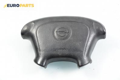 Airbag за Opel Omega B Sedan (03.1994 - 07.2003), 4+1 вр., седан, позиция: предна