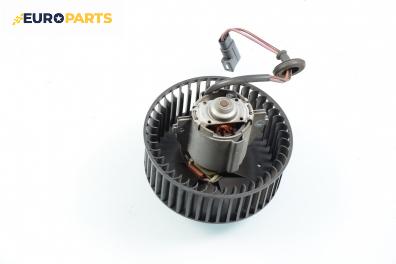 Вентилатор парно за Ford Fiesta IV Hatchback (08.1995 - 09.2002)