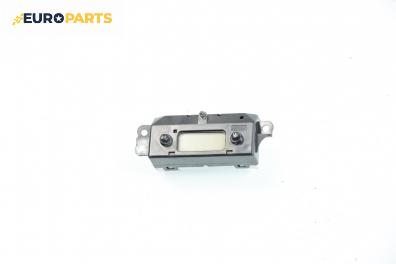 Часовник за Ford Focus I Hatchback (10.1998 - 12.2007)