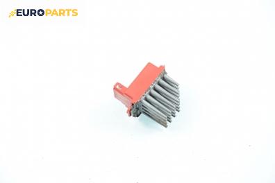 Реостат за Volkswagen Golf III Hatchback (08.1991 - 07.1998)