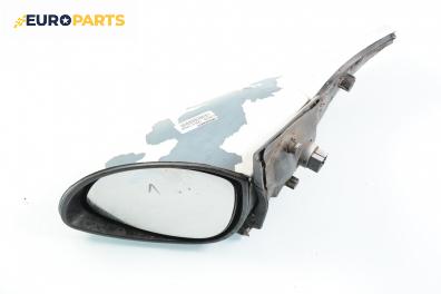 Огледало за Opel Vectra B Sedan (09.1995 - 04.2002), 4+1 вр., седан, позиция: лява