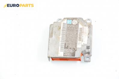 Модул за AIRBAG за Lancia Lybra Station Wagon (07.1999 - 10.2005), № 46769379