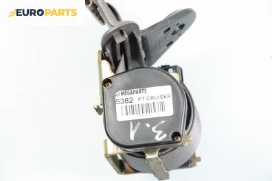 Предпазен колан за Chrysler PT Cruiser Hatchback (06.2000 - 12.2010), 4+1 вр., позиция: задна, лява
