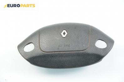 Airbag за Renault Megane Scenic (10.1996 - 12.2001)