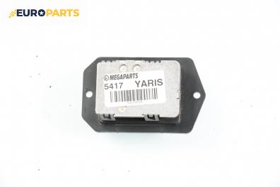 Реостат за Toyota Yaris Hatchback II (01.2005 - 12.2014)