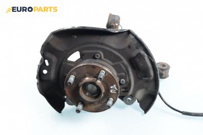 Шенкел главина за Toyota Yaris Hatchback II (01.2005 - 12.2014), позиция: предна, дясна